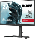 iiyama G-MASTER GB2770QSU-B6 right side