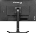 iiyama G-MASTER GB2770QSU-B6 back