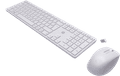 HP 650 Wireless Keyboard and Mouse Set White QWERTY detail