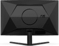 AOC CQ32G4VE back