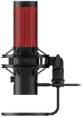 HyperX QuadCast 2 USB Microphone Black right side