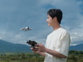 DJI Neo visual supplier