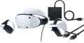 Sony PlayStation VR2 + Adaptateur PC + DisplayPort 1.4 Câble 3 Mètres Main Image