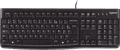 Logitech K120 Wired Keyboard AZERTY Main Image