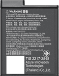 DJI Osmo Action Extreme Battery Plus (1.950 mAh) rückseite