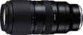 Tamron 50-400mm f/4.5-6.3 Di III VC VXD Nikon Z right side
