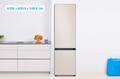 Samsung RB38C7B6A39/EF visual Coolblue 1