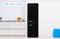 SMEG FAB32RBL5 visual Coolblue 1