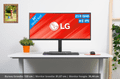 LG 34BA75QE-B visual Coolblue 1