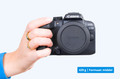 Canon EOS R10 + RF 50mm f/1.8 STM visual Coolblue 1
