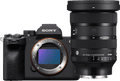 Sony A7 IV + Sigma 24-70mm f/2.8 DG DN II Art Main Image