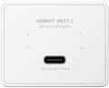 OBSBOT Meet 2 Cloud White achterkant