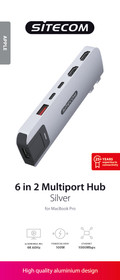 Sitecom MacBook Pro Multiport Hub 6-en-2 Argent emballage