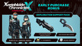 Xenoblade Chronicles X: Definitive Edition Nintendo Switch detail