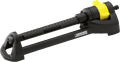 Karcher OS 3.220 Zwenksproeier Main Image