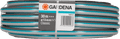 Gardena Classic 1/2" 30 meter CleverRoll M Premium Broespakket detail