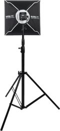 Nanlite Lantern Softbox achterkant