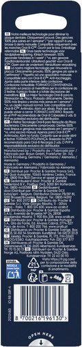 Oral-B iO Gentle Care Black (4 units) packaging