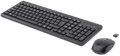 HP 330 Toetsenbord en Muis Set AZERTY rechterkant