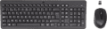 HP 330 Toetsenbord en Muis Set AZERTY Main Image