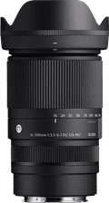 Sigma 16-300mm f/3.5-6.7 DC OS Contemporary Sony E-Mount vorne