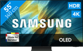 Samsung 55" OLED S95F 4K (2025) Main Image