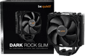be quiet! Dark Rock Slim verpackung