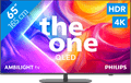 Philips Ambilight 65" PUS9000 QLED 4K (2025) Main Image