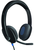 Logitech H540 Stereo USB-A Headset right side