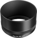 Sigma F 105mm f/2.8 EX DG Macro OS HSM Nikon accessoire