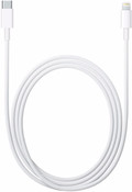Apple Lightning naar Usb C Kabel 2 Meter voorkant