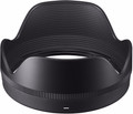 Sigma 16mm f/1.4 DC DN Contemporary E Mount null
