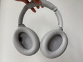 Sony WH-1000XM4C Silver (Image 1 of 4)