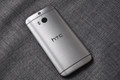 HTC One M8 Grijs (Afbeelding 3 van 3)