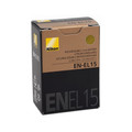 Nikon EN-EL5 (Afbeelding 1 van 1)