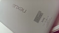 HTC Nexus 9 16 GB Wit (Afbeelding 2 van 4)