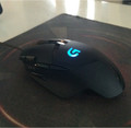 Logitech G402 Hyperion Fury Gaming Mouse (Image 2 of 2)
