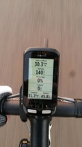 Garmin Edge 1000 Bundel (Afbeelding 1 van 1)