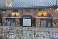 Campingaz 4 Series Classic LS (Afbeelding 1 van 1)