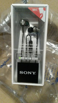 Sony MDR-EX450AP Silver (Image 1 of 1)