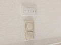 Philips Hue Draadloze Dimmer (Image 3 of 7)