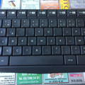 Logitech MK235 Wireless Keyboard and Mouse AZERTY (Image 1 of 1)
