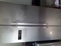 Exquisit SBS130-4A+INOX (Afbeelding 1 van 4)