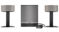 Bose Companion 50 PC Speaker (Image 1 of 1)