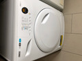 Zanussi ZDC8203P NL (Afbeelding 1 van 9)