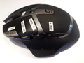 Logitech G602 Wireless (Image 1 of 1)