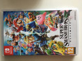 Super Smash Bros. Ultimate Nintendo Switch (Afbeelding 1 van 2)