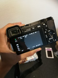 Sony PCK-LM17 Screen Protector for Alpha A6000 (Image 2 of 3)