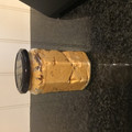 Blendtec Total Blender Black (Image 4 of 5)