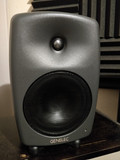 Genelec 8040 BPM (Image 1 of 2)
